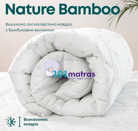 Ковдра ТЕП Membrana Print Bamboo light 150х210