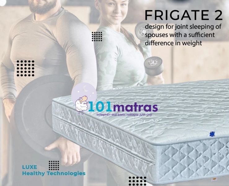 Матрас Велам Фрегат-2 160х200