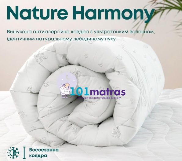 Ковдра ТЕП Membrana Print Harmony 150х210