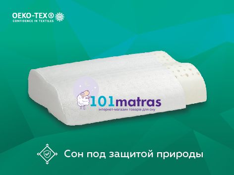 Подушка Сome-for Advice Latex Compact 38х50