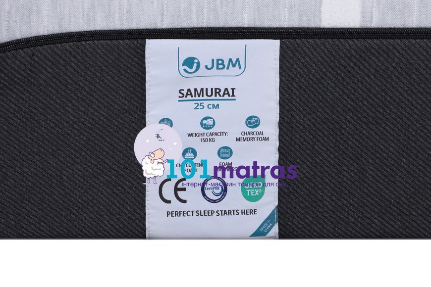 Матрац JBM Samurai 140х200 см