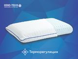 Подушка Сome-for Advice Latex Gel Classic 40х60