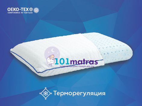 Подушка Сome-for Advice Latex Gel Classic 40х60