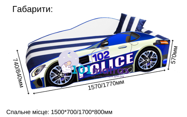 Кровать-машинка Lamborghini E-3 Grafit без ПМ 70х150