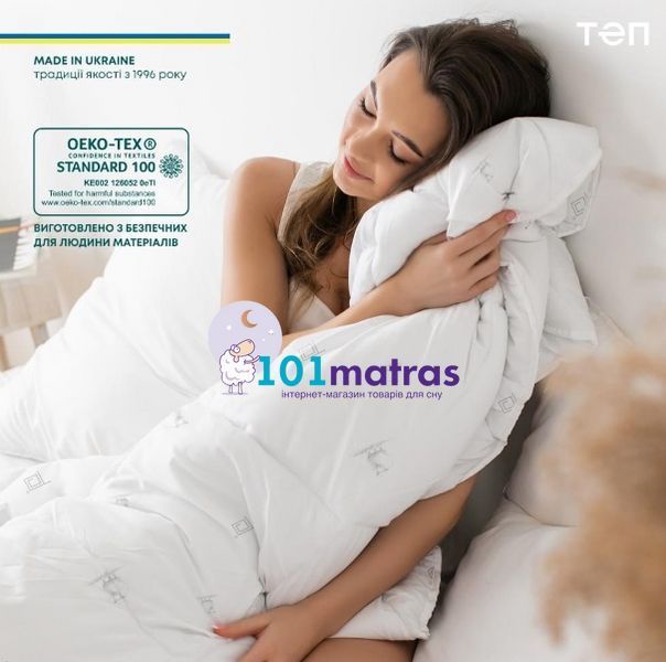 Ковдра ТЕП Membrana Print Pure Wool 150х210