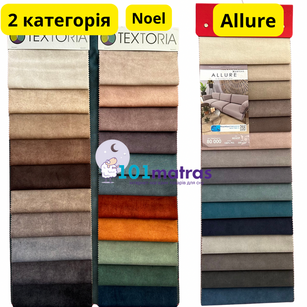 Кутове ліжко WAMM Terry з ПМ 1 кат. 90x200