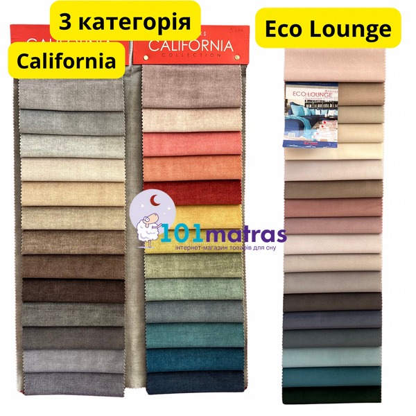 Кутове ліжко WAMM Terry з ПМ 1 кат. 90x200