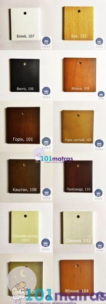 Ліжко дворівневе Luna Соня 80х160