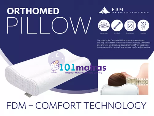 Подушка FDM Orthomed