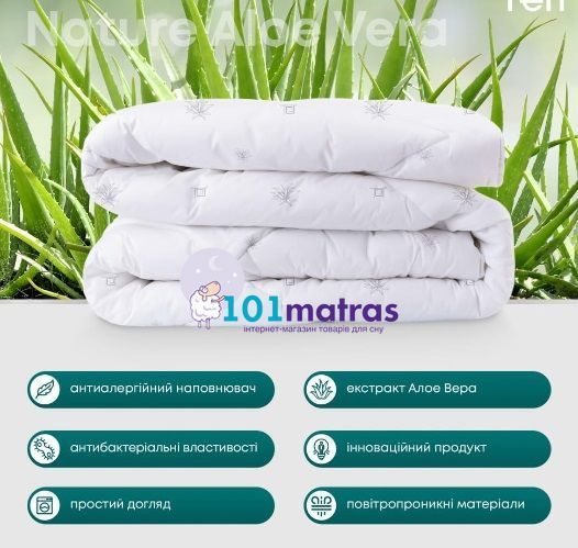 Одеяло ТЕП Membrana Print Aloe Vera 150х210