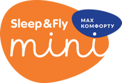 EMM Sleep&Fly Mini