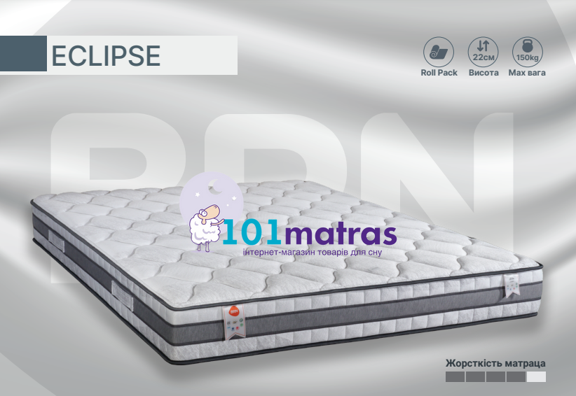 Матрас BRN Family Eclipse 160х200