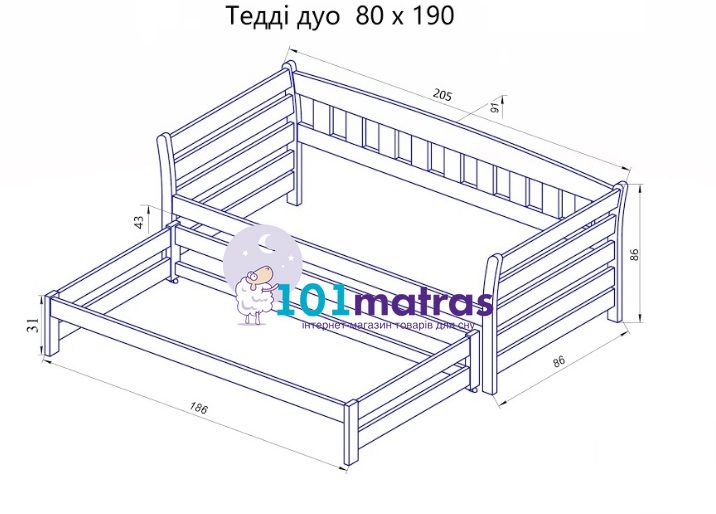 Кровать двухуровневая Luna Тедди Duo 80х160
