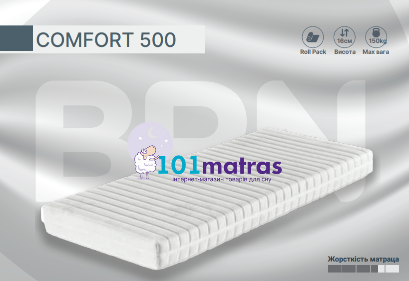 Матрас BRN Family Comfort 500 160х200