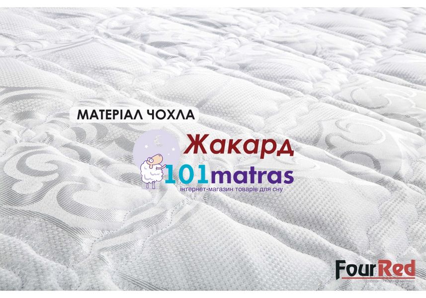 Матрац Матролюкс Фор Ред Рубін 140х200