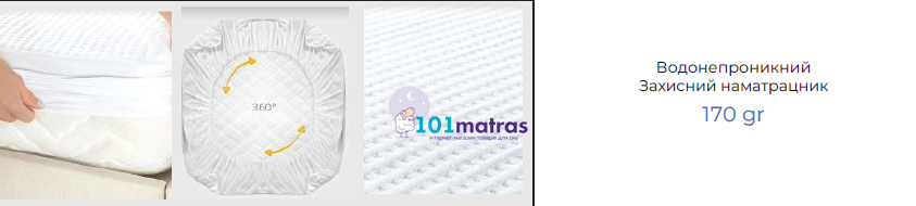 Наматрацник FDM водонепроникний 3D Premium Ultra Soft 90х200