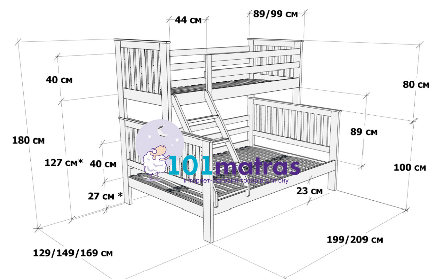 Ліжко двоярусне Дрімка Орхідея 80х190*120