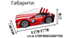 Кровать-машинка "ELIT Ferrari E-2" Yellow без ПМ 70х150