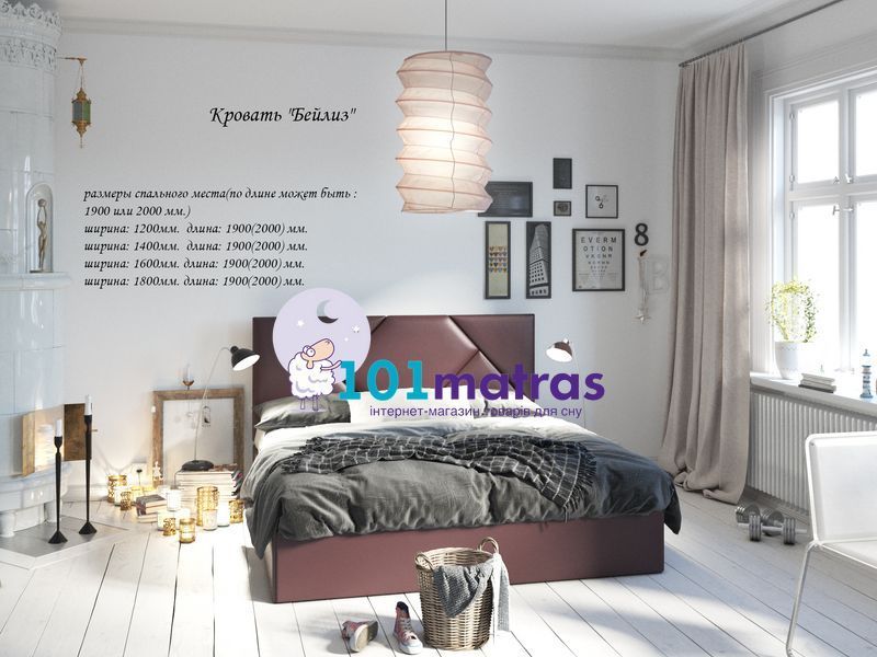 Ліжко Sentenzo Бейлиз без ПМ 120х190