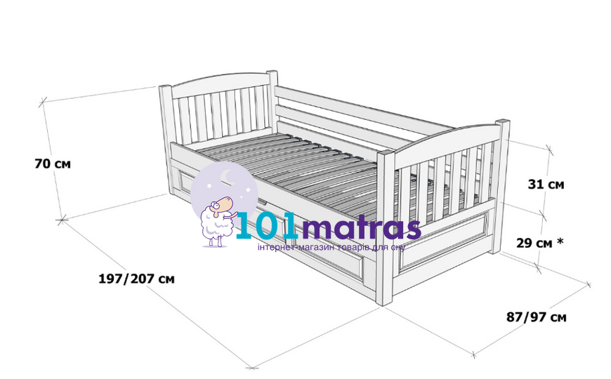 Кровать детская Дримка Немо с ПМ 80х190