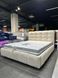 Кровать WAMM Aria с ПМ 3 кат. 160x200