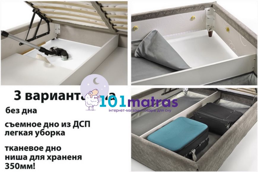 Кровать Ligardo Tess 120х200