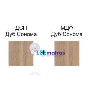 Тумба ПМ Аризона-Дуб Сонома
