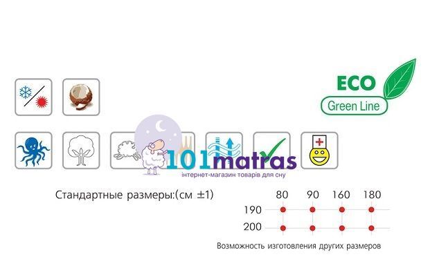 Матрас Велам Коко-Латекс 160х200