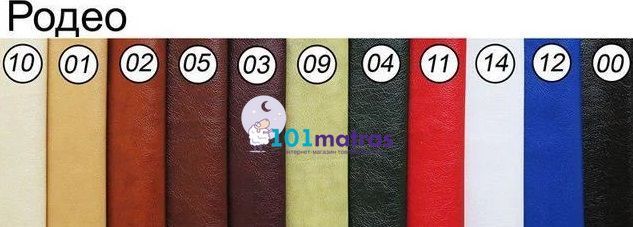 Кровать Tenero Глория 120х190