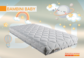 Матрас BRN Family Bambini Baby 60х120