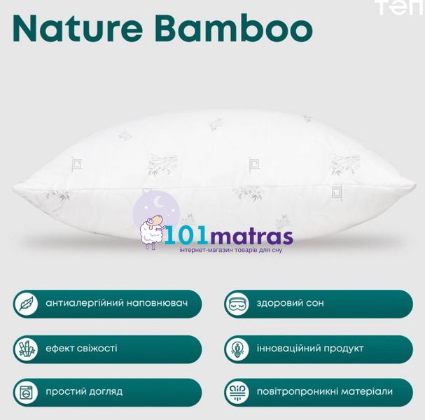 Подушка ТЕП серия Природа Membrana Print Bamboo 50х70