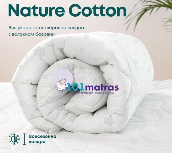 Ковдра ТЕП Membrana Print Cotton 150х210