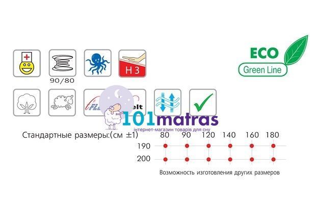 Матрас Велам Хит-Лайт 90х190